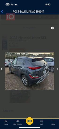 هيونداي كونا